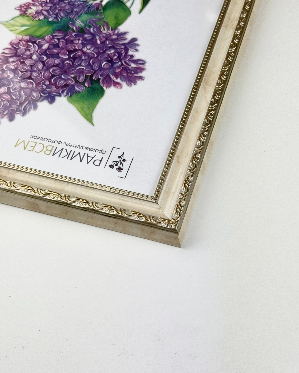 Фоторамка пластиковая 21х30 см, бежевая, золотой орнамент, арт. 2130.612542