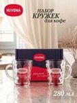 Набор из 2 кружек NIVONA NIGL2-280