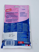 Жевательная резинка Jenkki Professional Fresh Strawberry +витамин C (свежая клубника) 90 г (из Финляндии)