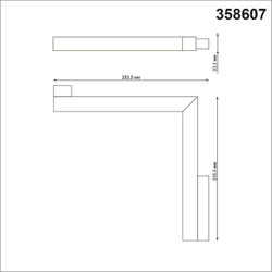 358607 SHINO NT21 167 белый Трековый светильник для низковольного шинопровода IP20 LED 4000K 24W 48V FLUM