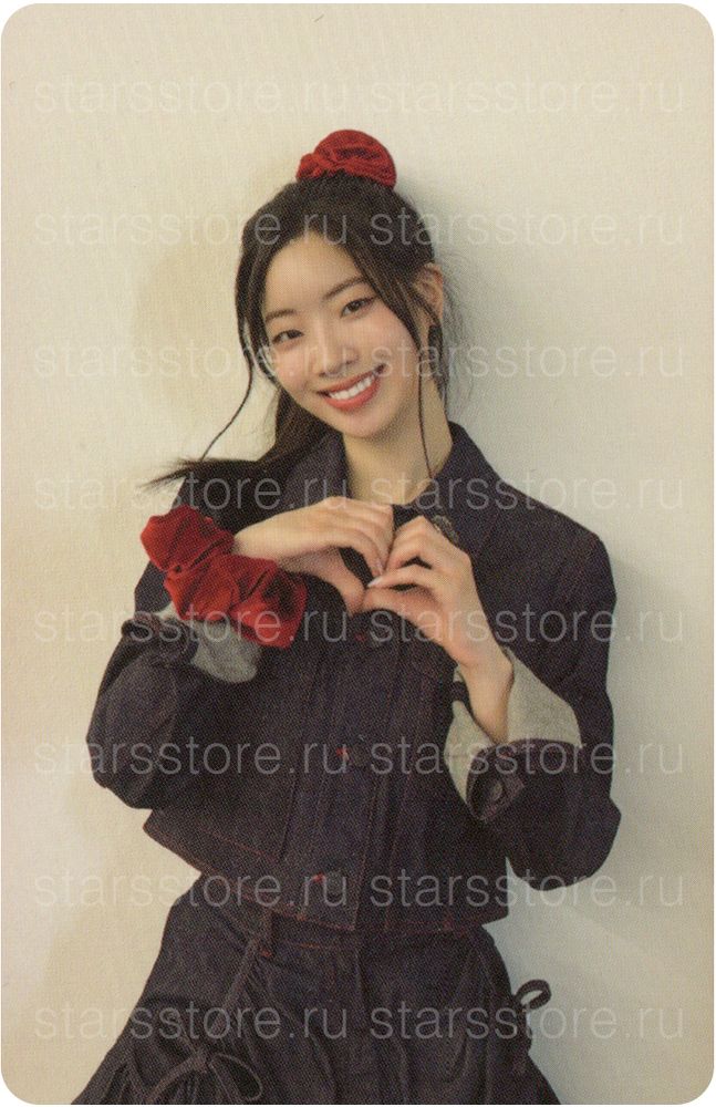 Фотокарта Dahyun TWICE - STRATEGY Фотокарта Dahyun TWICE - STRATEGY