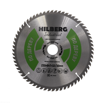 Диск пильный Hilberg Industrial Дерево 230*32/30*64Т HW239