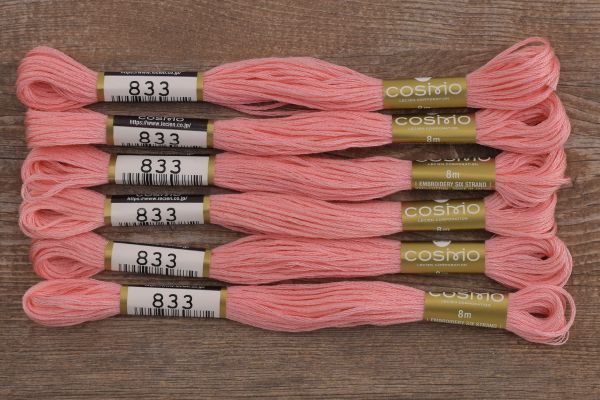 Мулине Lecien Cosmo, цв. 0833 / 6 мот. по 8 метров, в 6 сложений