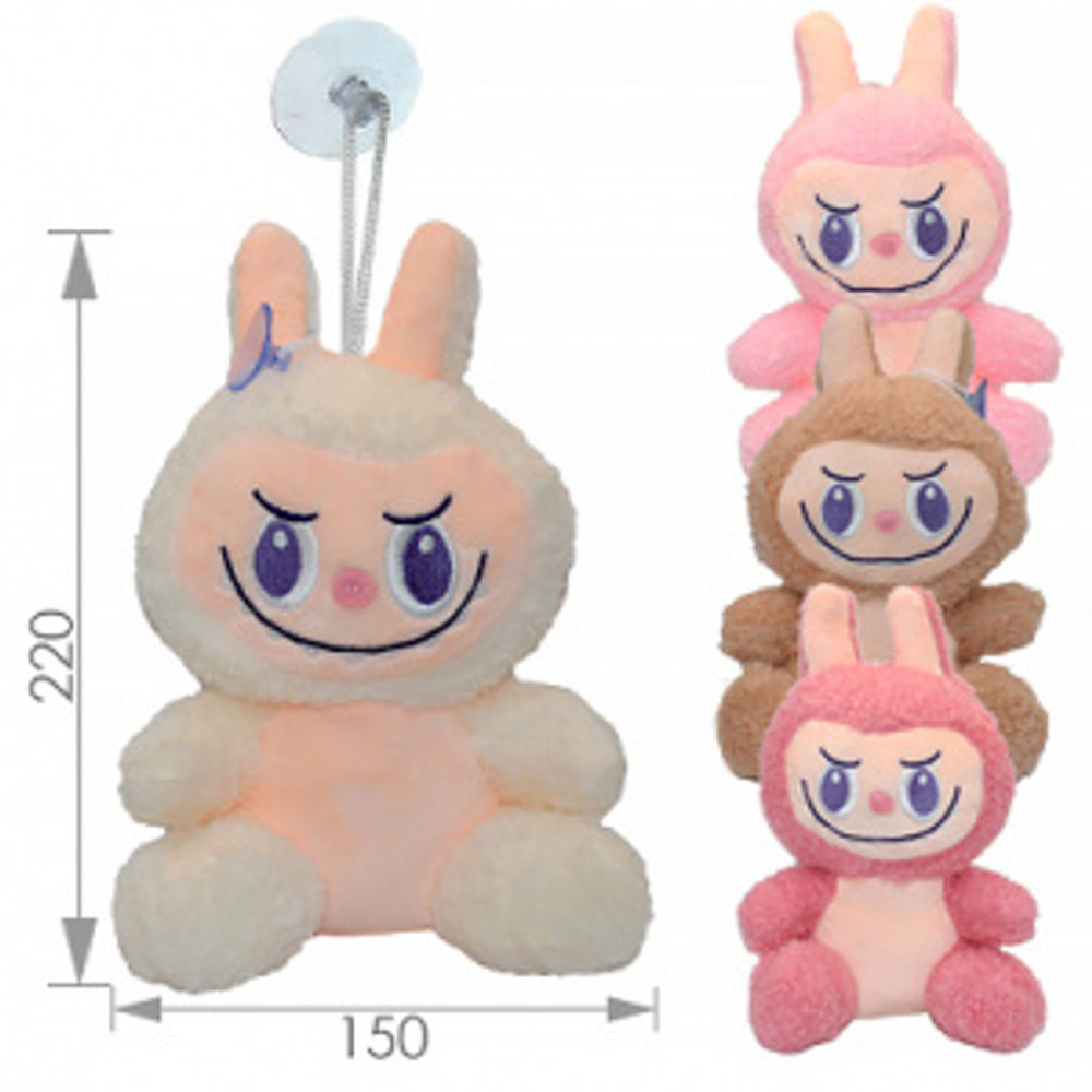 Мягкая игрушка МОНСТРИК ЛАБУБУ микс-5  22см