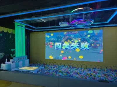 Интерактивный игровой комплекс с проектором и шаропадом «Звёздный дождь»