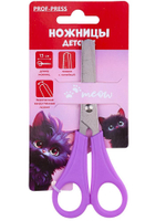 Ножницы детские 13см. "Черный котик" пластиковые кольца, в блистере (Проф-Пресс)
