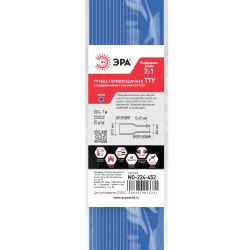 Термоусадочная трубка ЭРА NO-224-452 ТТУ нг-LS 12/6 синяя в отрезках по 1 м 25 шт | Электротовары