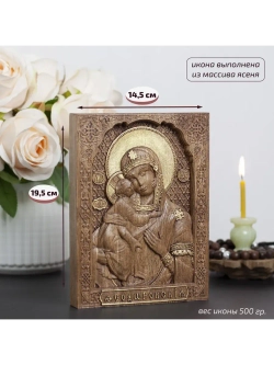Феодоровская икона Божией Матери деревянная резная, ясень