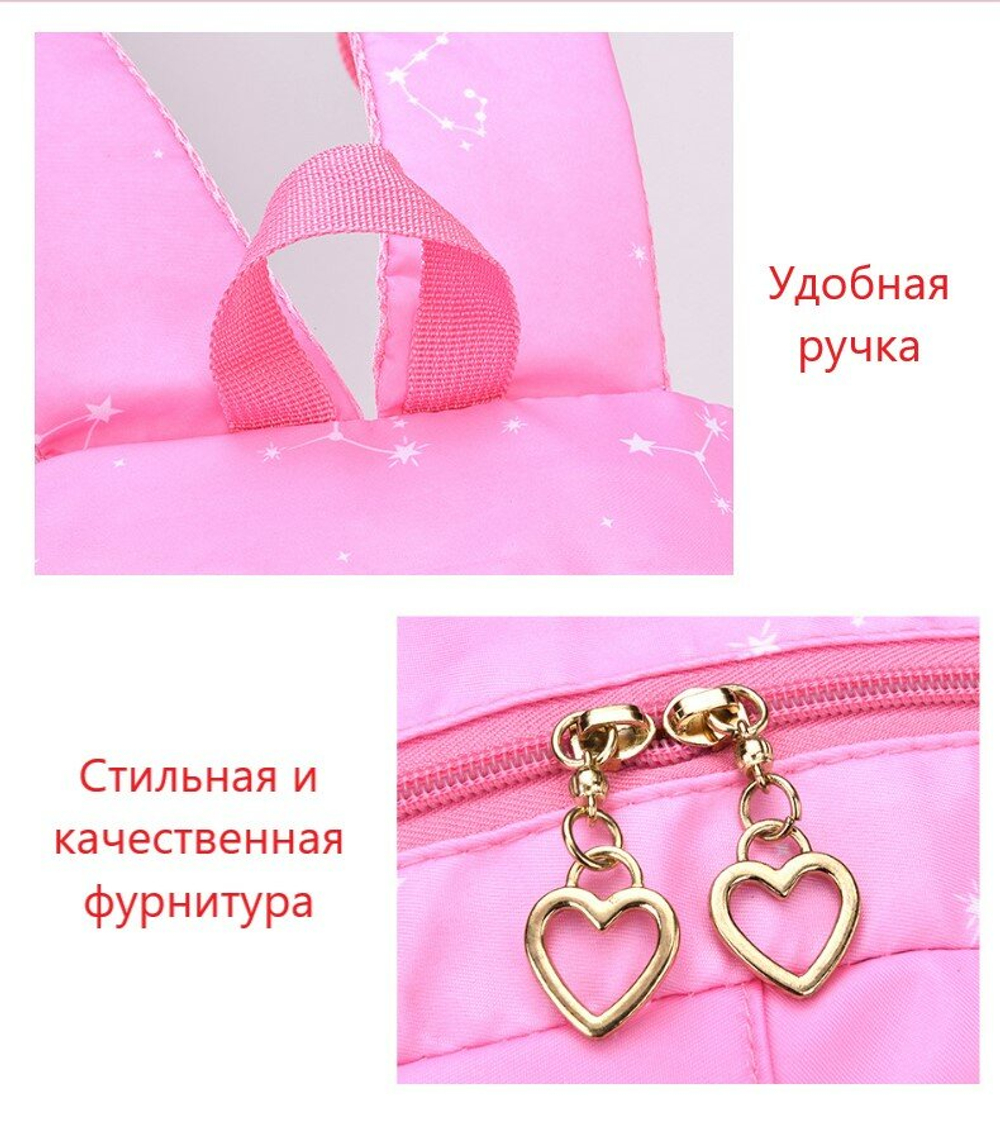 Рюкзак школьный для девочки, сиреневый