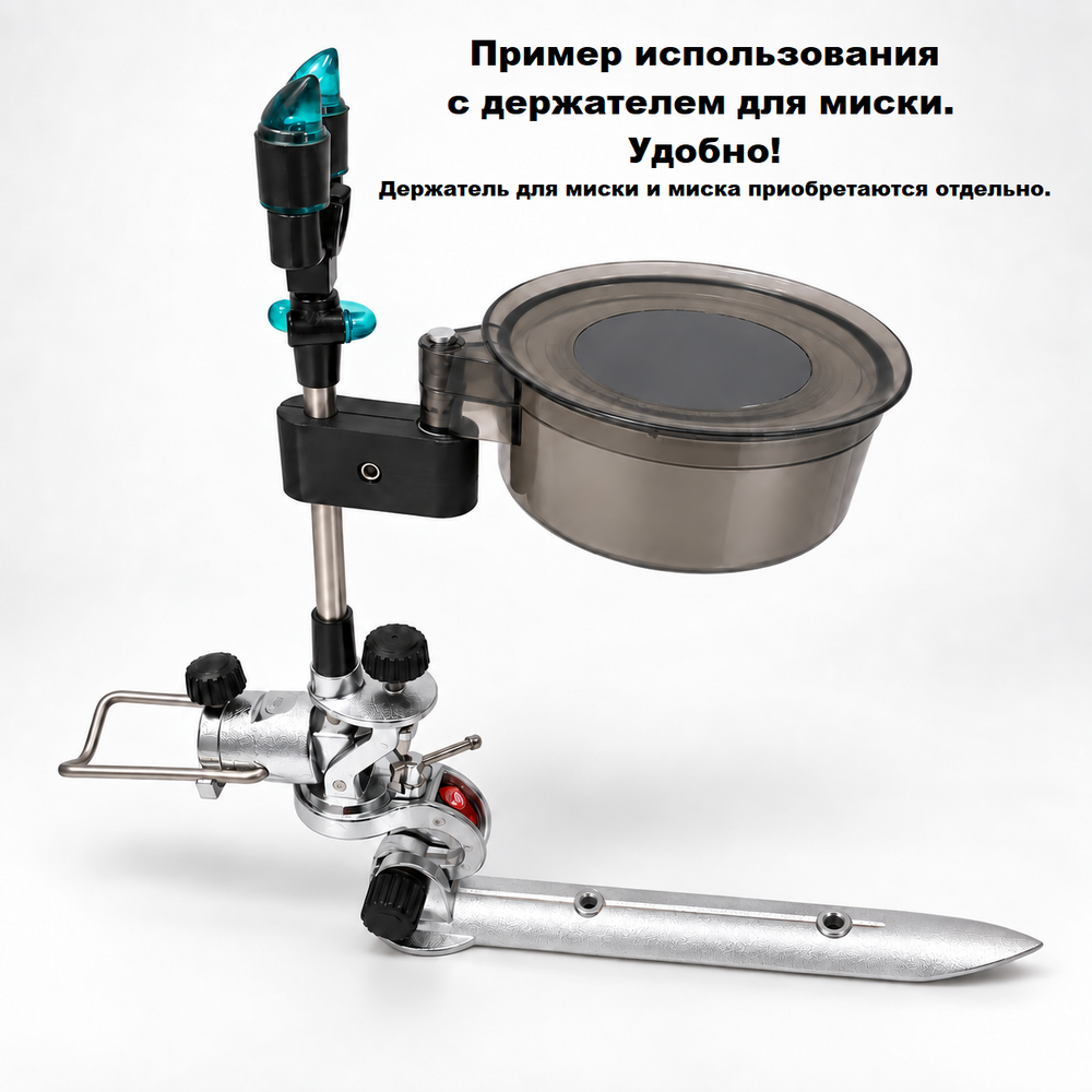 Механизм регулировки держателя удочки КОБРА