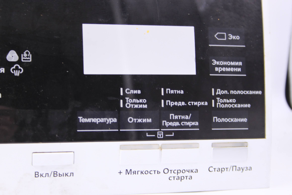 Панель стиральной машины AEG L6SE26WR