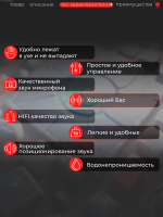 Проводная геймерская гарнитура с двойным микрофоном и качественными наушниками.