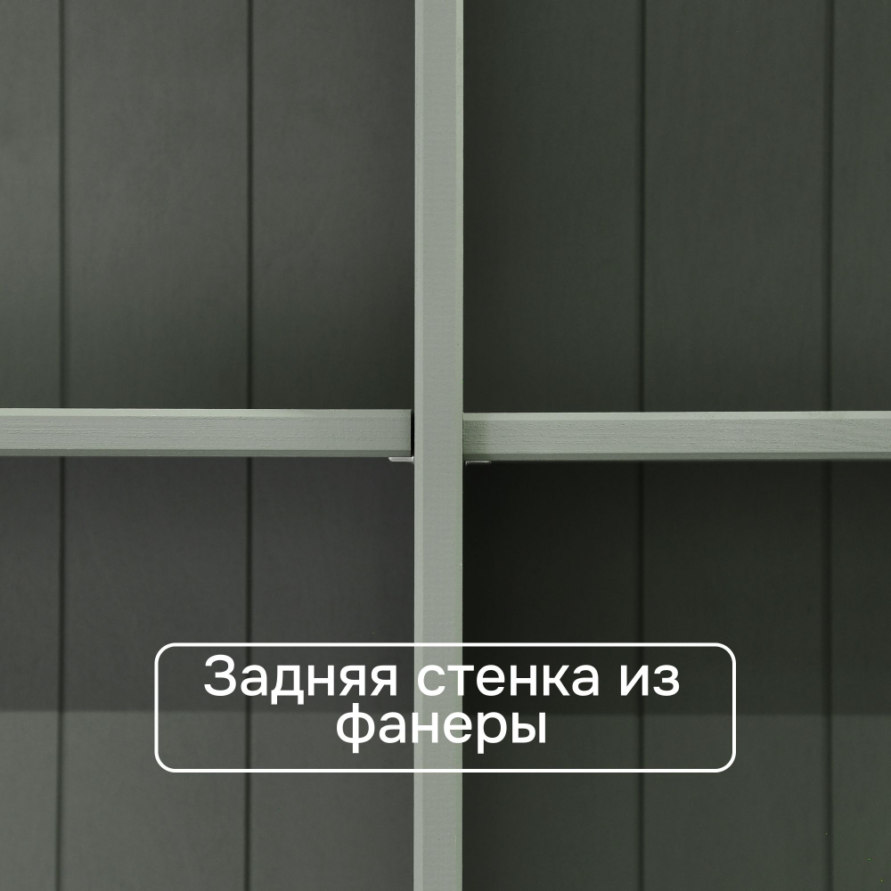 Шкаф витрина 90х39х192, Лена, распашной двухдверный стеклянный для посуды, буфет для кухни, массив сосны, зеленый эвкалипт, Dipriz