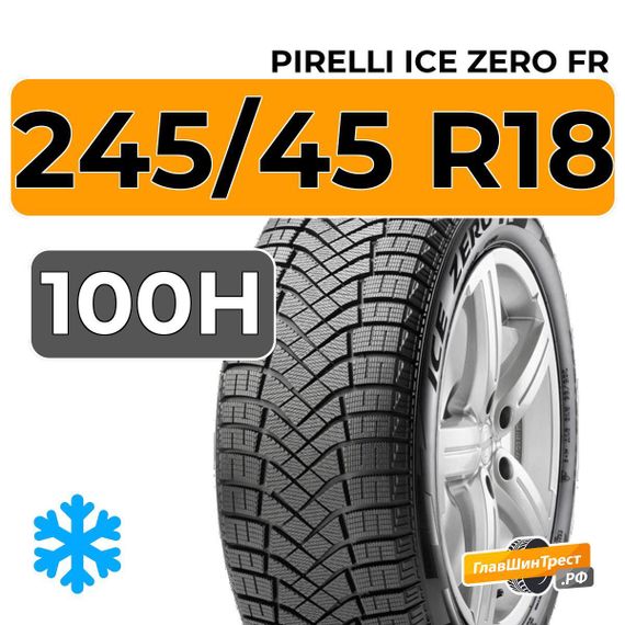 Pirelli Ice Zero FR 245/45 R18 100H XL