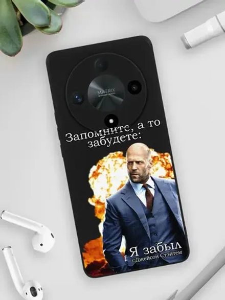 Чехол на Honor X9B
