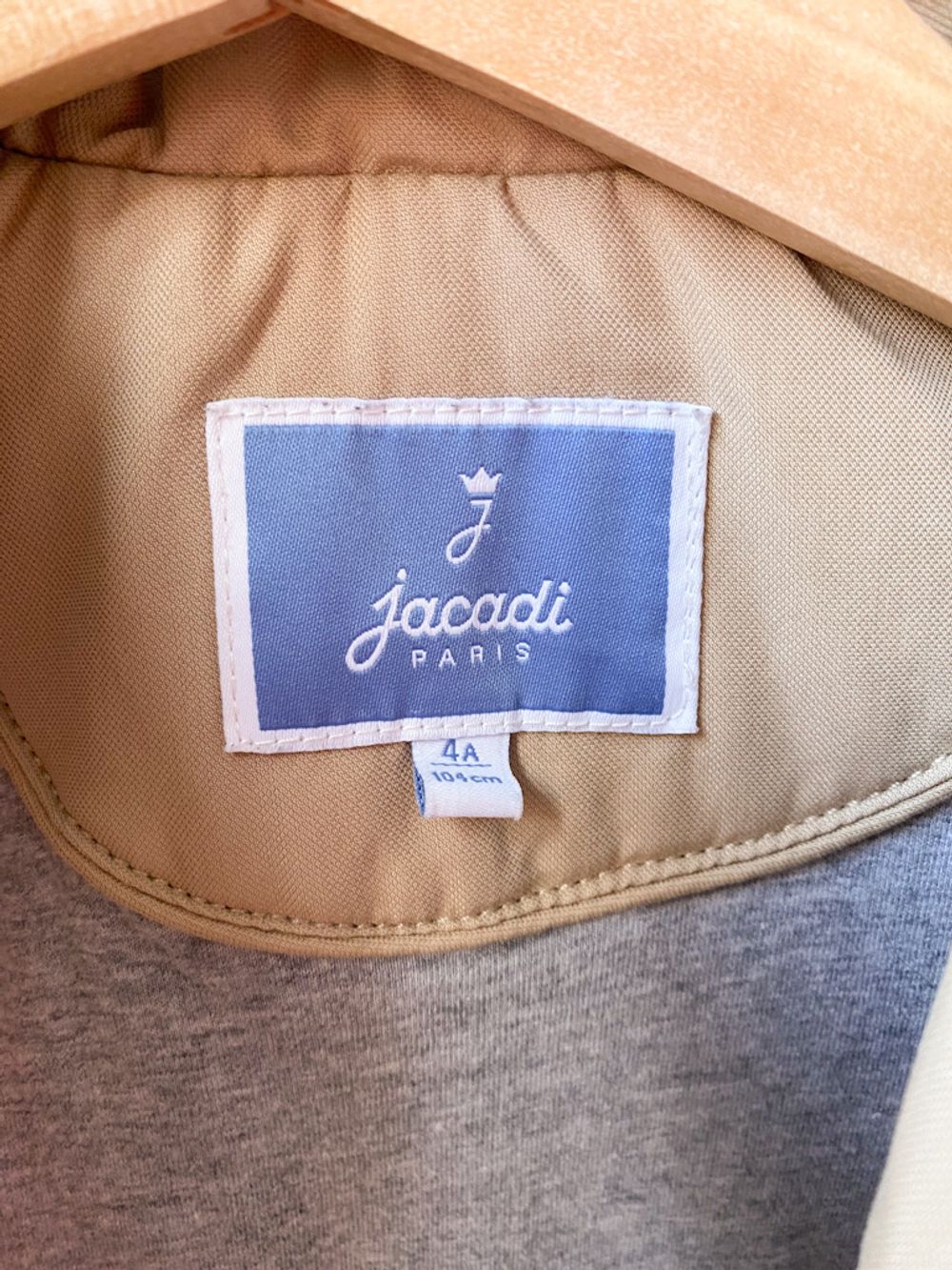 Куртка  Jacadi, 104