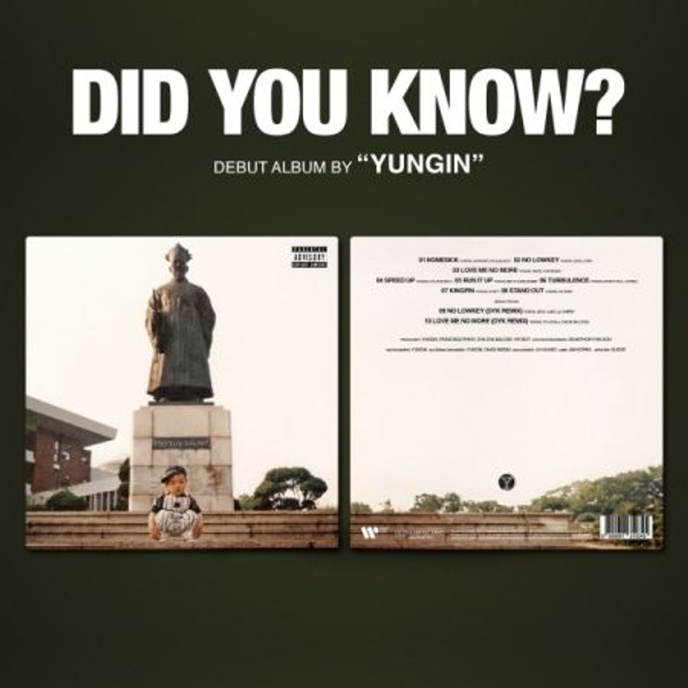 Альбом YUNGIN - DID YOU KNOW? PART 1 LP
