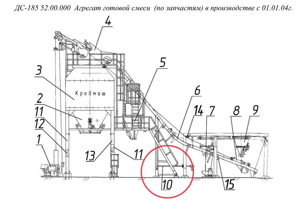 ДС-185/255711019 Трубопровод TRN 10/8