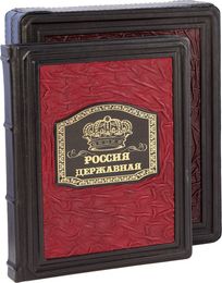 В подарочном коробе
