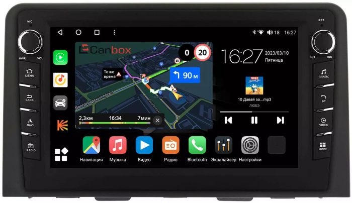 Магнитола для Hyundai Staria 2021+ (монохром) - Canbox 10-2563 Android 10, Быстрая, CarPlay, 4G SIM-слот