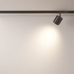 Трековый светильник Maytoni Polar TR088-1-GX53-B
