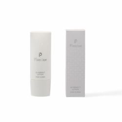 CLIONE UV ЛОСЬОН PLAMINE 40 мл