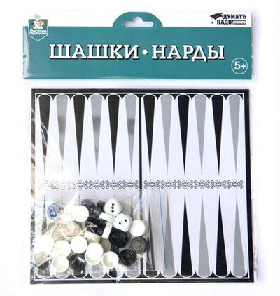 Игра настольная "Шашки-Нарды" европодвес(Т-Ц)