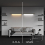 Светильник светодиодный для штанговой системы освещения Maytoni AXITY Basis C100CL-L1000-24W3-6K-BS