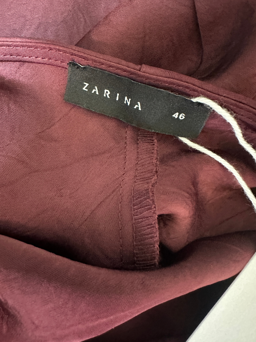 Платье Zarina