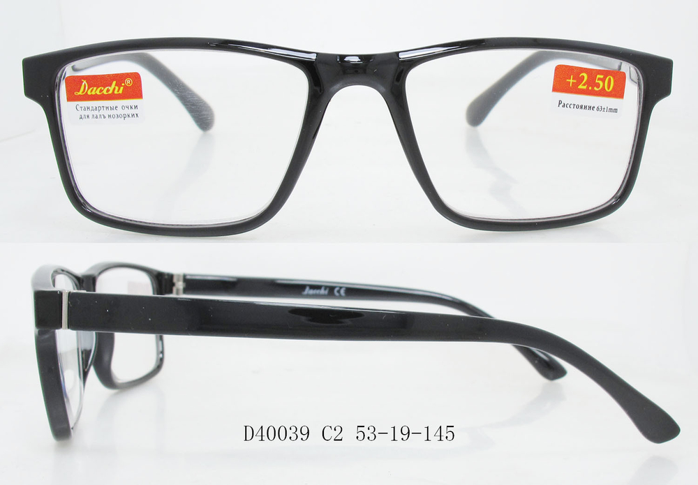D40039C2
