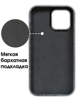 Мягкий тканевый чехол для IPHONE 16 PRO MAX с бархатной подкладкой и усиленной защитой камеры