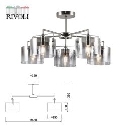 Люстра Rivoli Bonnie 2078-305 5 х Е14 40 Вт классика | Классика