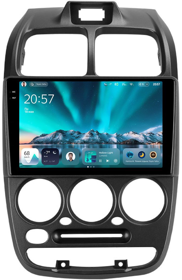 Магнитола для Hyundai Accent 2000-2011 (рамка 1 кнопка) - Teyes CC4 монитор 9.2" 2K QLED на Android 14, Быстрейшая, Snapdragon 680, DSP, CarPlay, 4G SIM-слот