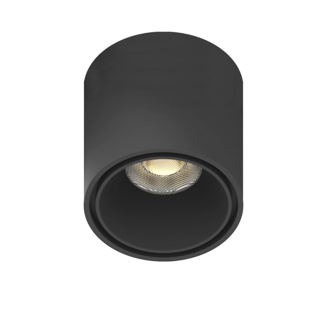 Магнитный трековый светильник Aployt Magnetic track 48 APL.0109.00.06