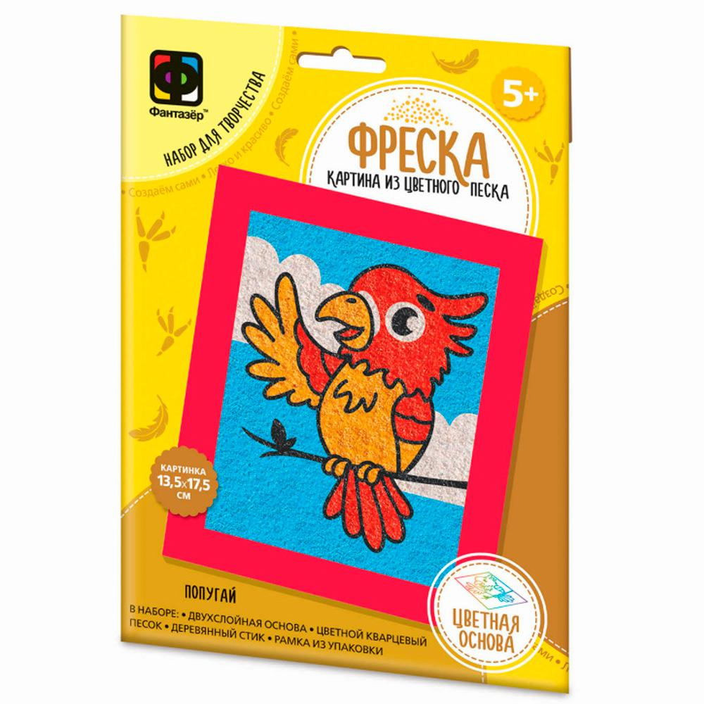 Фреска "Весёлый зоопарк. Попугай" (Фантазер)