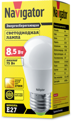 Лампа светодиодная Navigator G45 220V Е27 8,5W 2700K шар 28671