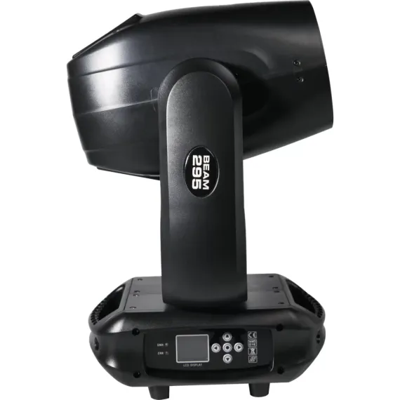 TARBOC RH-Q295 (MM-1-3119) - BEAM прожектор