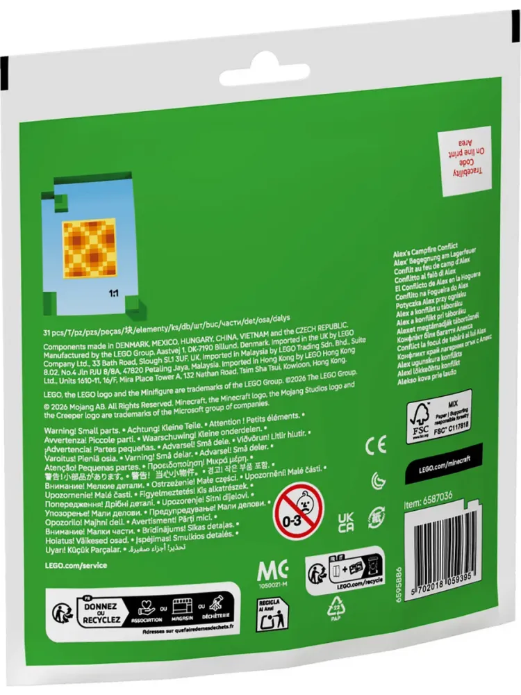Конструктор Minecraft 30732 Столкновение у костра Алекс