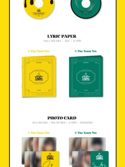 Альбом LIGHTSUM - INTO THE LIGHT 1st Mini Album RANDOM Version