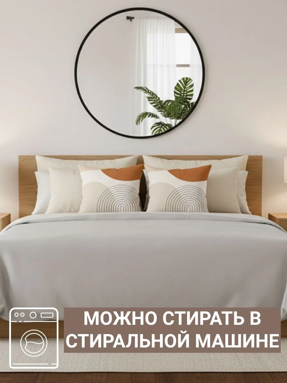 Наволочка декоративная Графика 45х45 Оксфорд