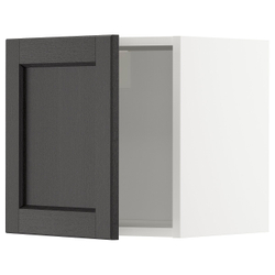 IKEA METOD  (ИКЕА МЕТОД)  -  Шкаф навесной - белый/Лерхюттан чёрная морилка 40x40 см