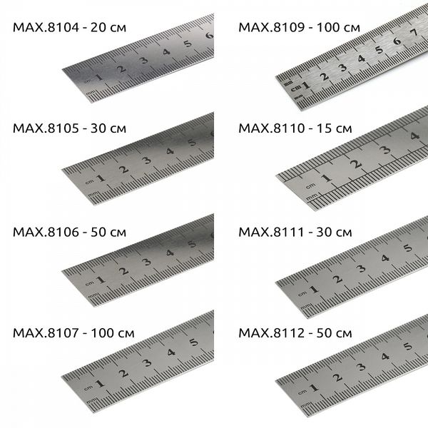 Линейка стальная Maxwell 15 см / 0.32 мм, MAX.8110 ПВХ чехол