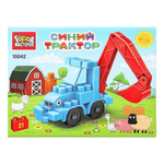 Конструктор большие кубики 21эл. "Синий трактор" (Город мастеров)