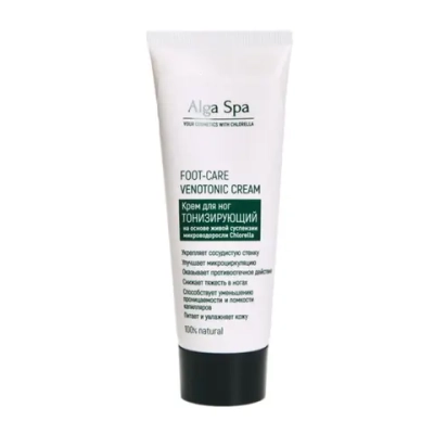 Крем Alga Spa венотоник для ног «FOOT-CARE VENOTONIC CREAM», 75мл