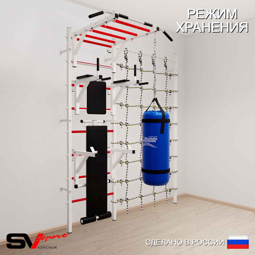 Шведская стенка Sv Sport усиленная 62610 (Турник рукоход/Брусья/Стойка/Скамья/Цепь/Мешок 15кг/Канатный лаз)