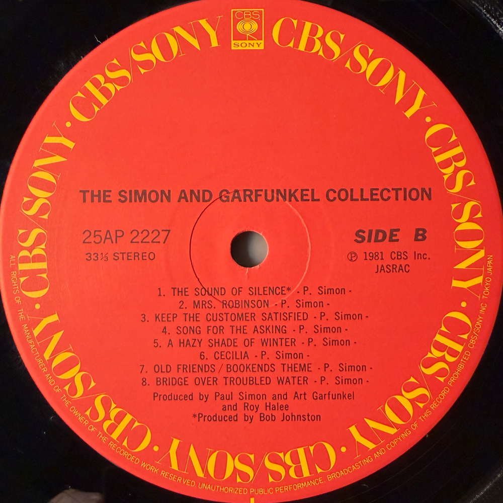 Simon And Garfunkel ‎– The Simon And Garfunkel Collection (Япония 1981г.)