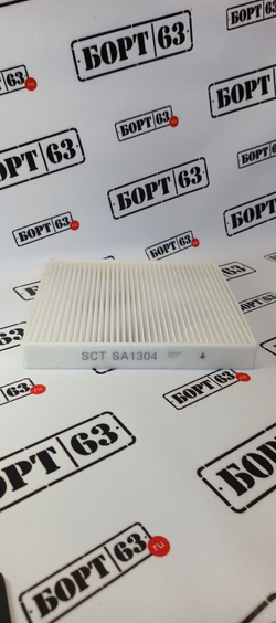 Фильтр салонный SCT SA1304