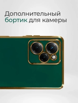 Чехол на Xiaomi Poco X5 Pro 5G