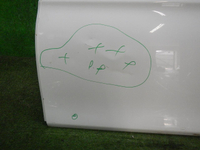 DSCN9607.JPG
