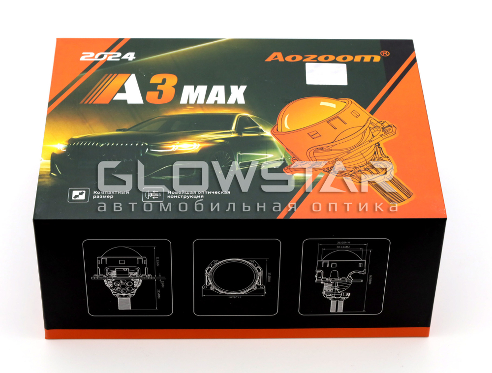 Билед модули Aozoom A3 Max 3.0 дюйма, 5500К, 12V, 49W/57W, крепление 3R и съемное гаечное (комплект, 2шт)